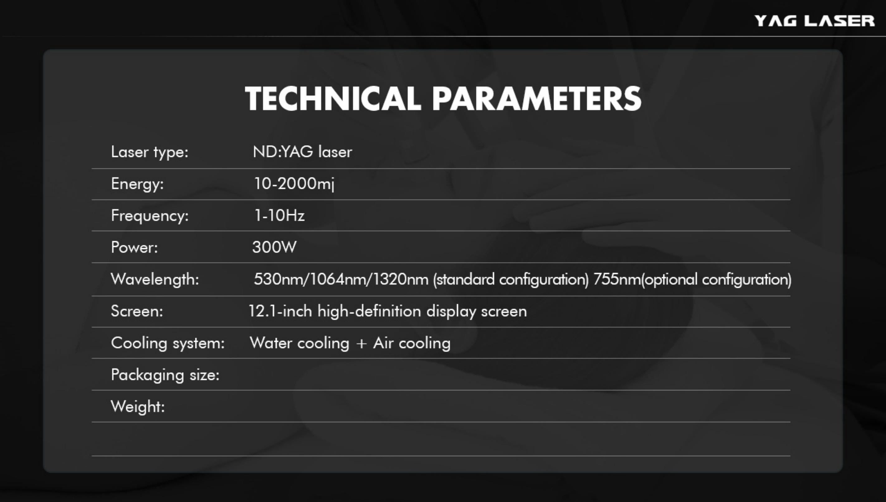 YLS300D 激光PDF资料_09.jpg
